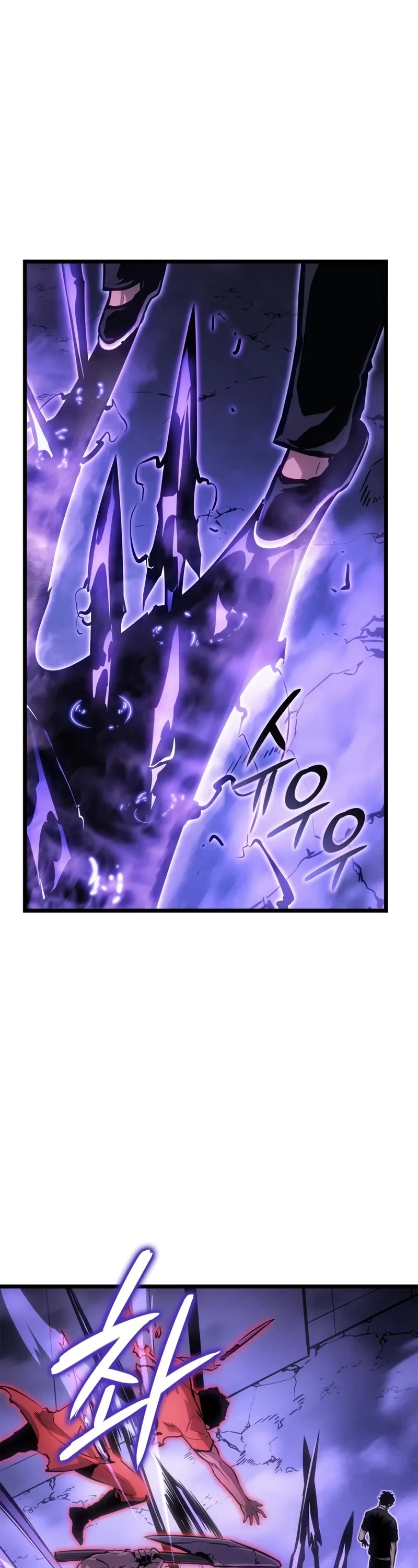 Solo Leveling: Ragnarok Chapter 50 page 24 - Chapter 50