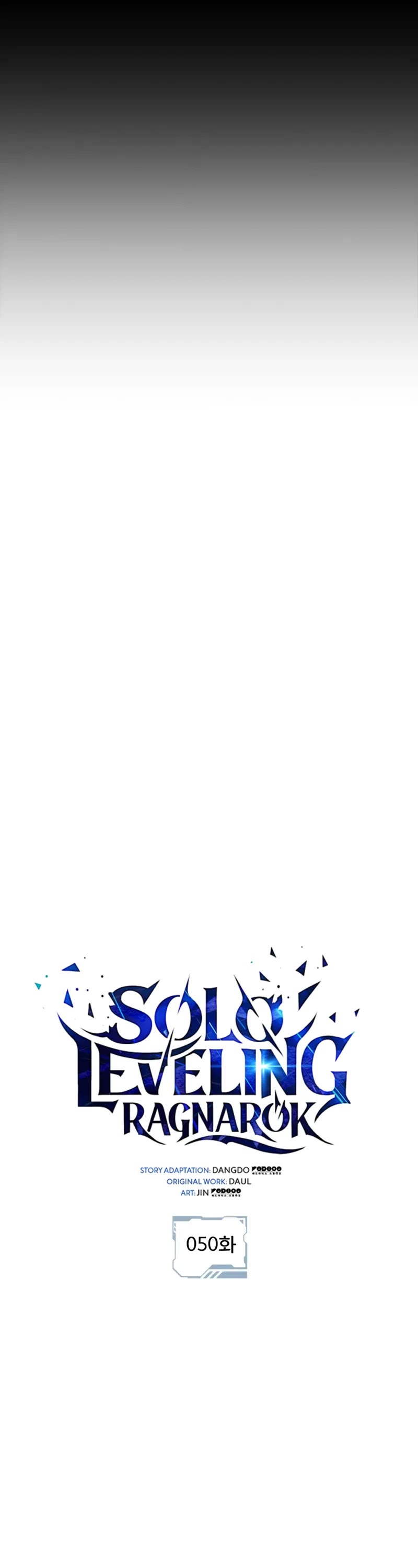 Solo Leveling: Ragnarok Chapter 50 page 7 - Chapter 50