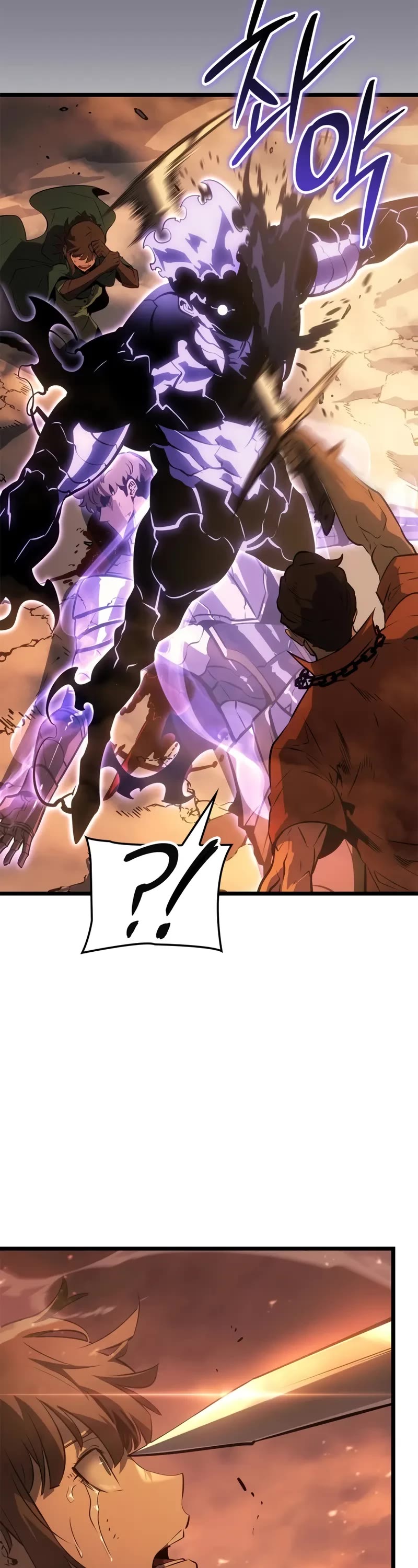 Solo Leveling: Ragnarok Chapter 51 page 14 - Chapter 51
