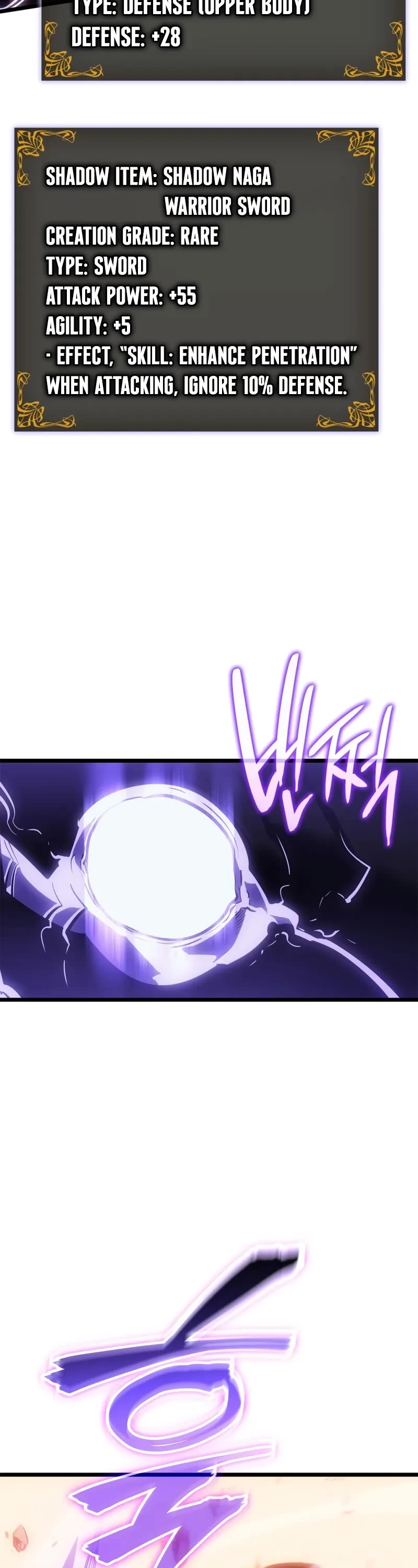 Solo Leveling: Ragnarok Chapter 51 page 19 - Chapter 51