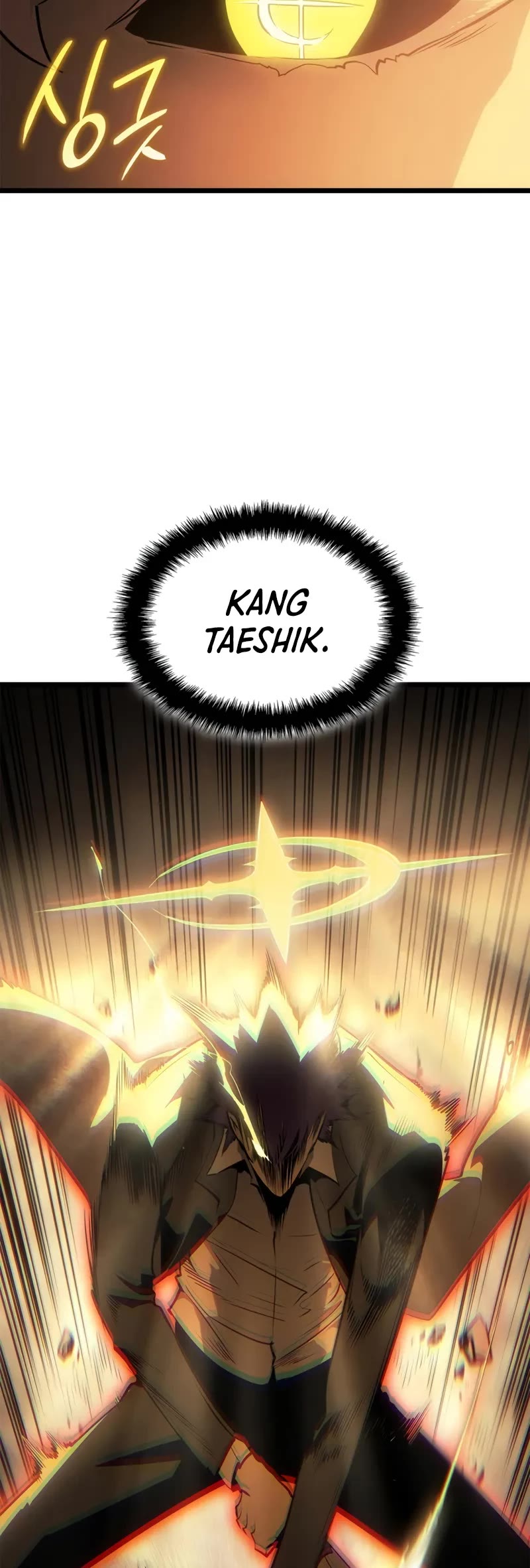 Solo Leveling: Ragnarok Chapter 51 page 50 - Chapter 51