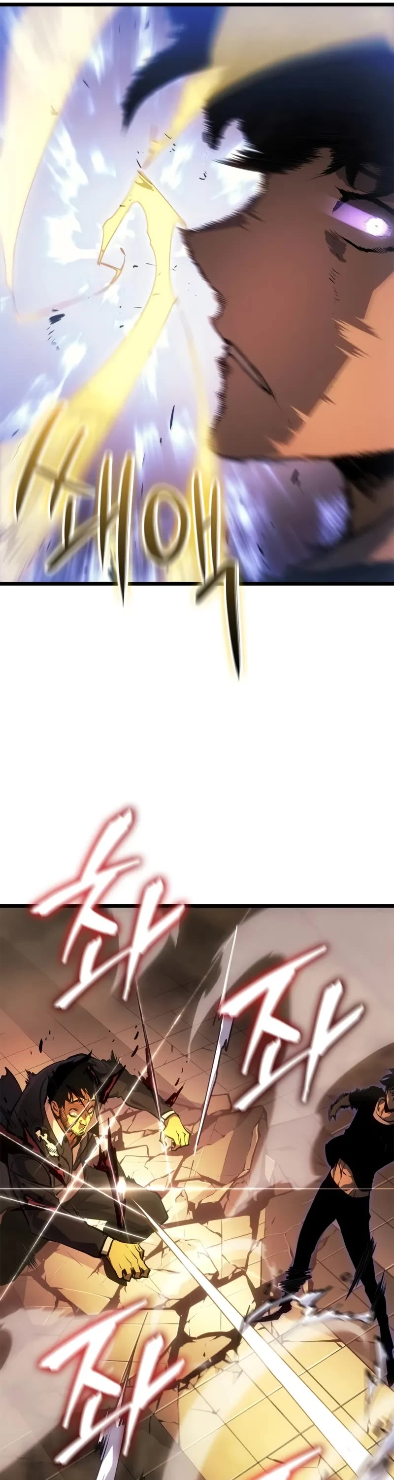 Solo Leveling: Ragnarok Chapter 51 page 52 - Chapter 51