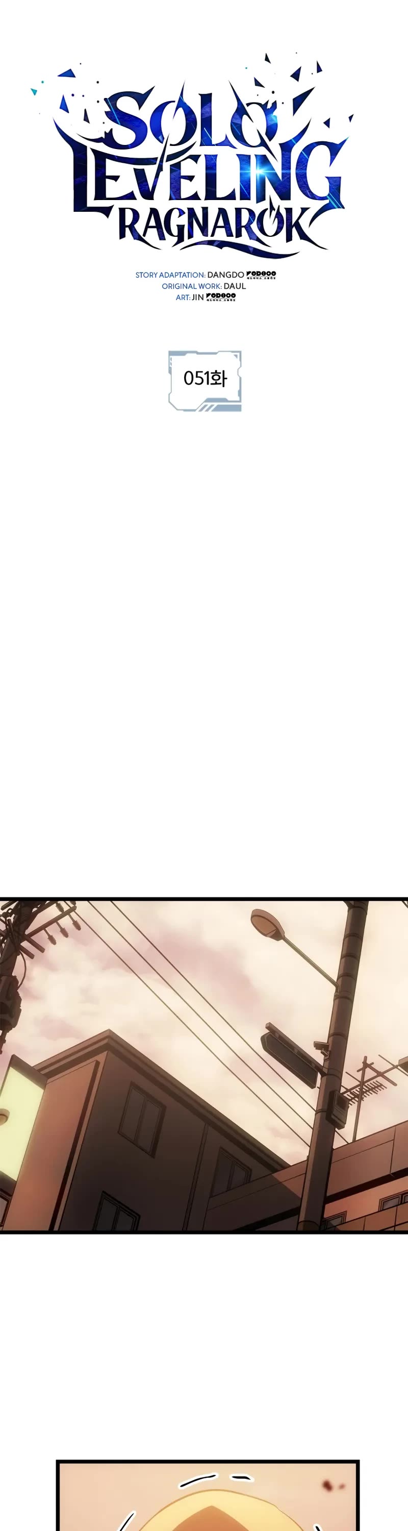 Solo Leveling: Ragnarok Chapter 51 page 8 - Chapter 51