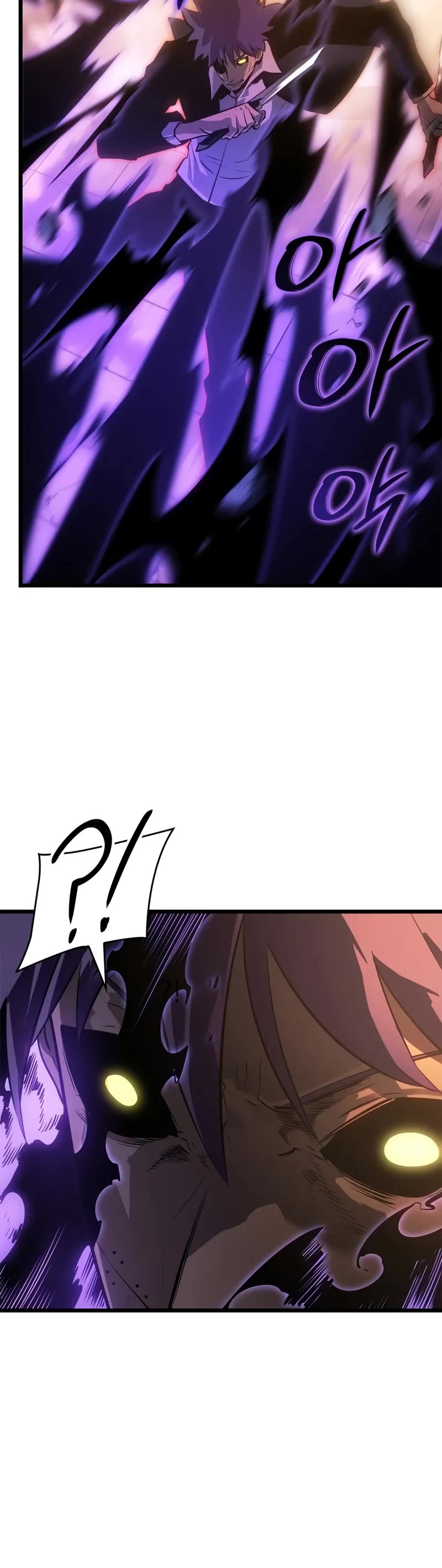 Solo Leveling: Ragnarok Chapter 52 page 16 - Chapter 52