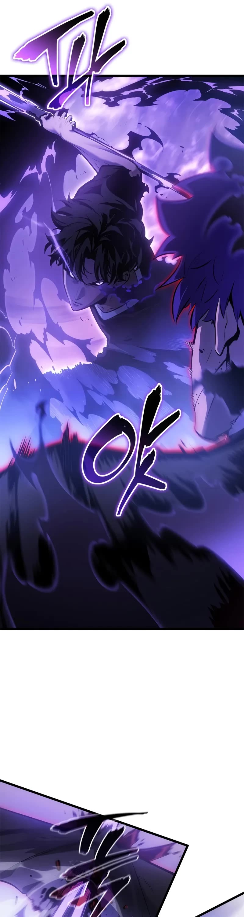Solo Leveling: Ragnarok Chapter 52 page 17 - Chapter 52