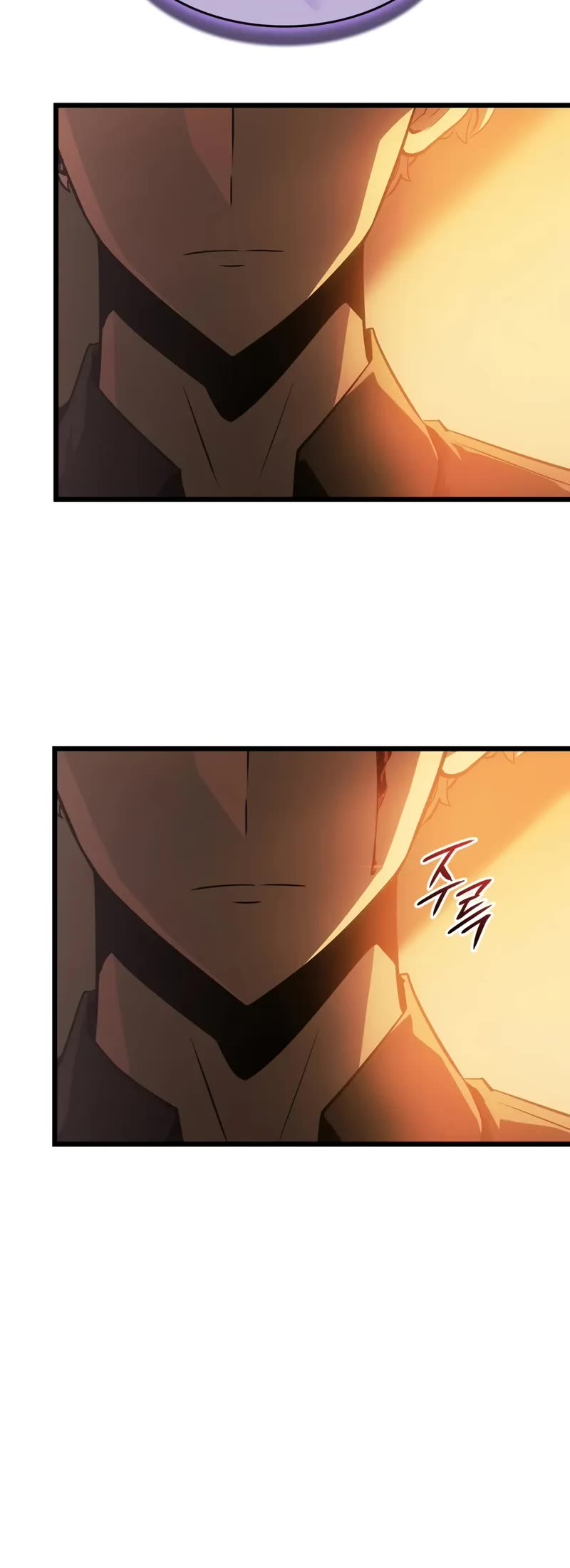 Solo Leveling: Ragnarok Chapter 52 page 21 - Chapter 52