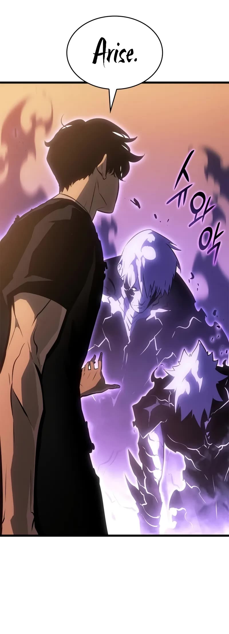 Solo Leveling: Ragnarok Chapter 52 page 25 - Chapter 52