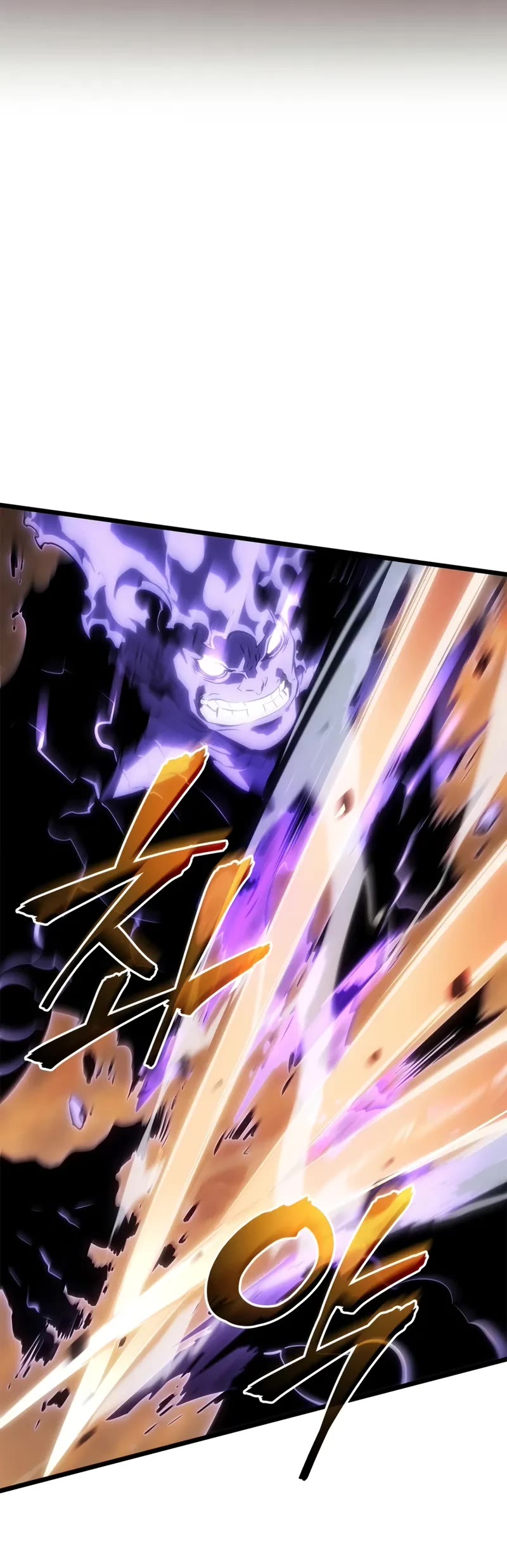 Solo Leveling: Ragnarok Chapter 52 page 41 - Chapter 52