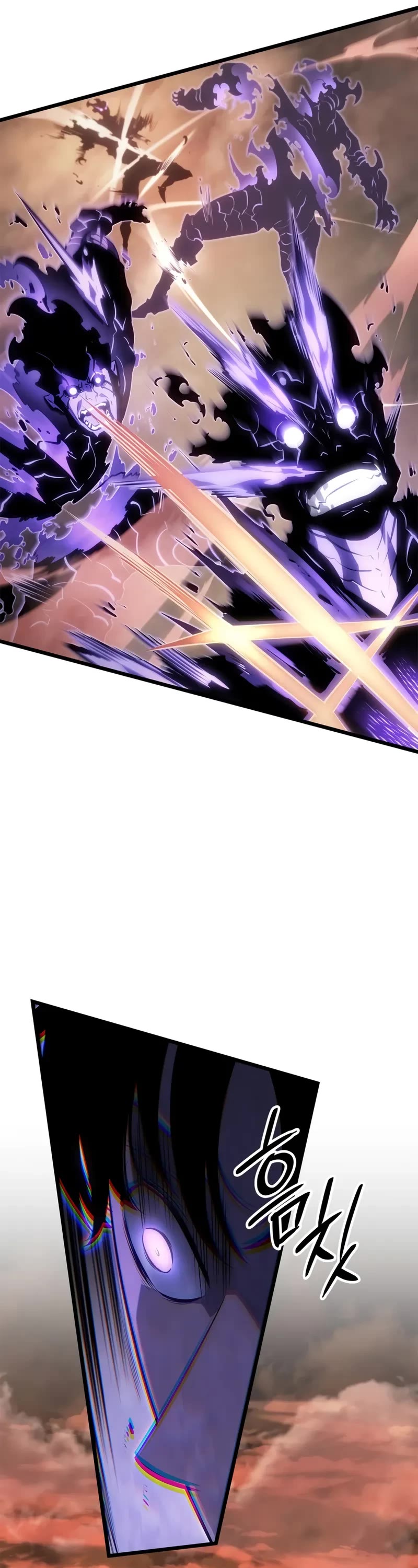 Solo Leveling: Ragnarok Chapter 52 page 42 - Chapter 52