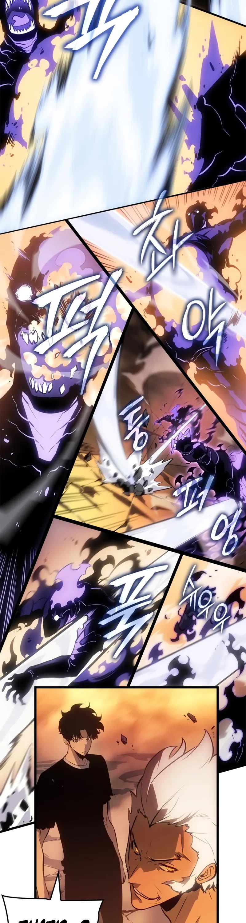 Solo Leveling: Ragnarok Chapter 53 page 31 - Chapter 53