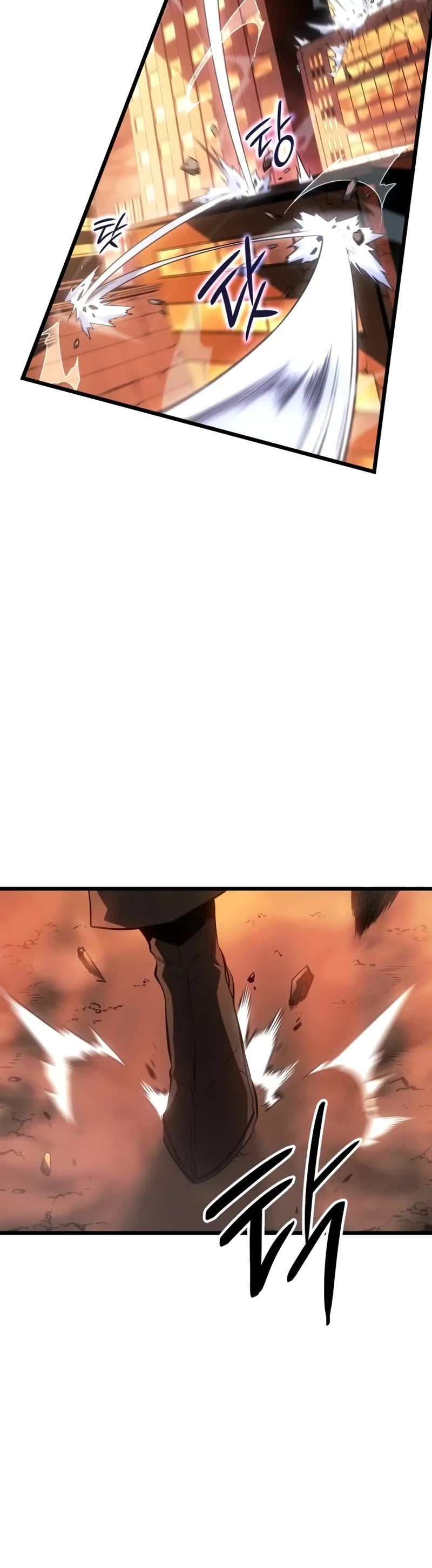 Solo Leveling: Ragnarok Chapter 53 page 39 - Chapter 53