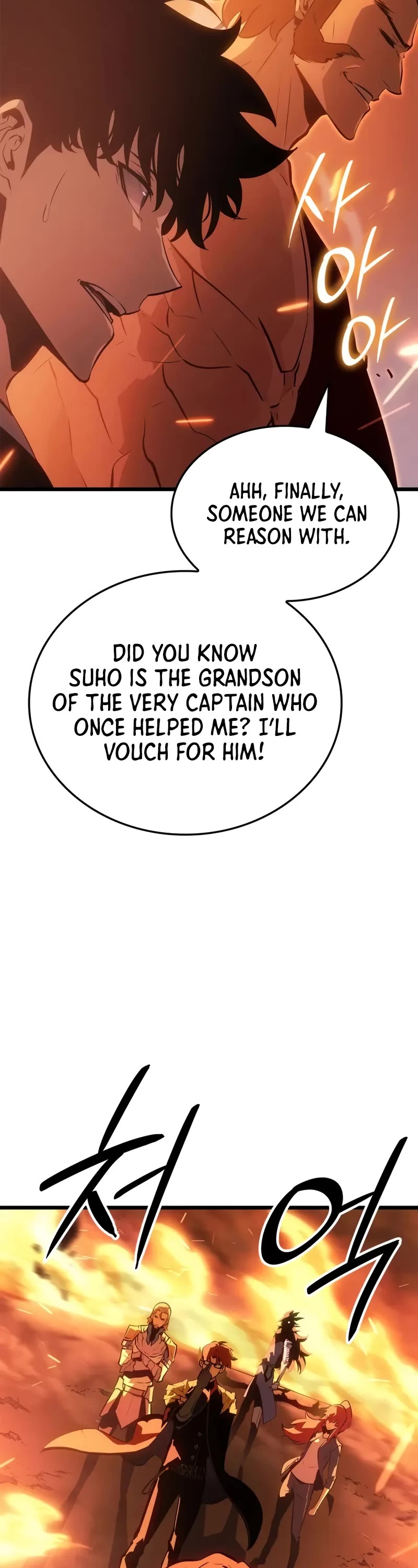 Solo Leveling: Ragnarok Chapter 53 page 51 - Chapter 53