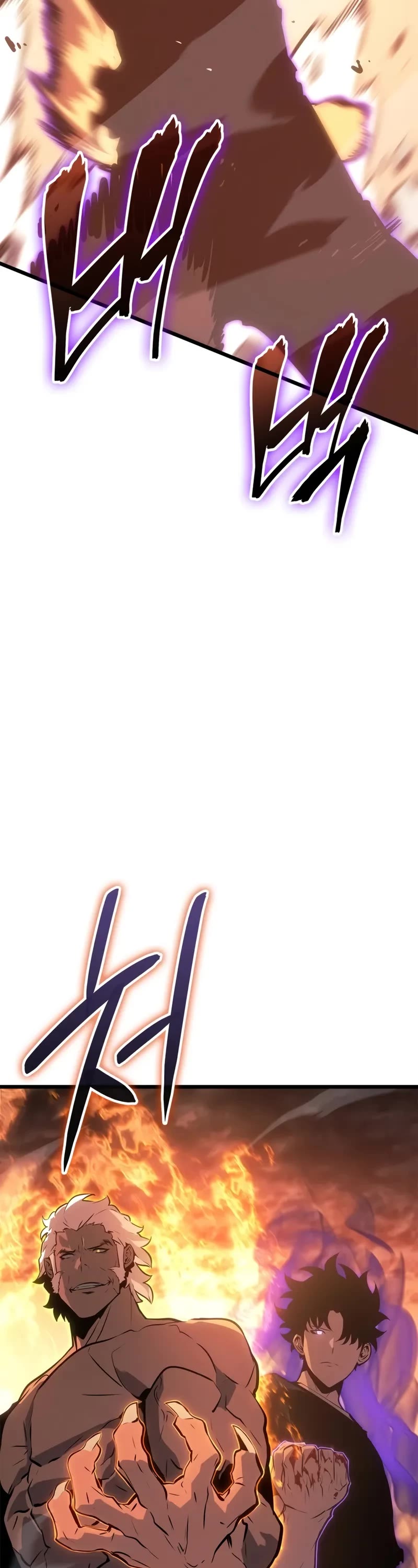 Solo Leveling: Ragnarok Chapter 53 page 8 - Chapter 53