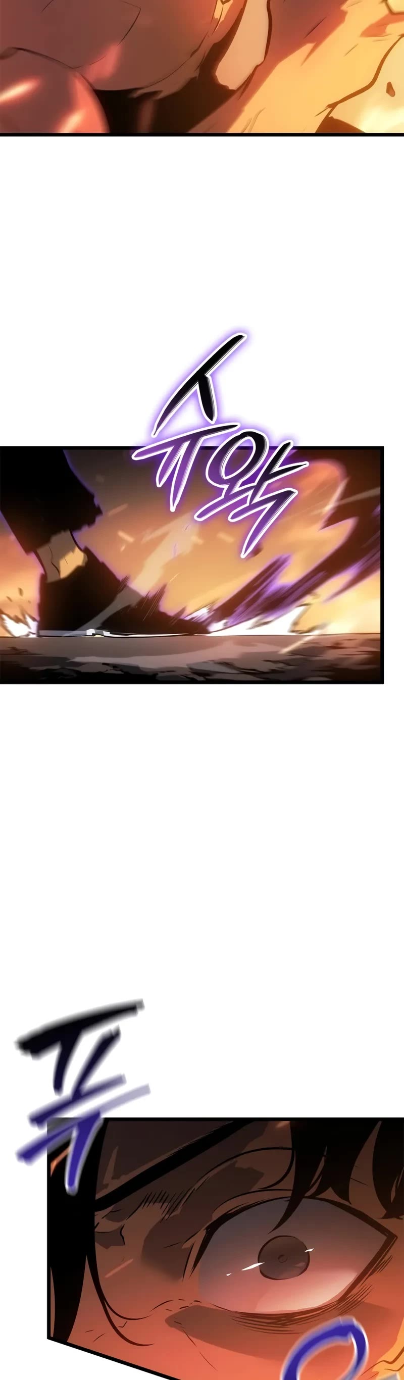 Solo Leveling: Ragnarok Chapter 54 page 19 - Chapter 54