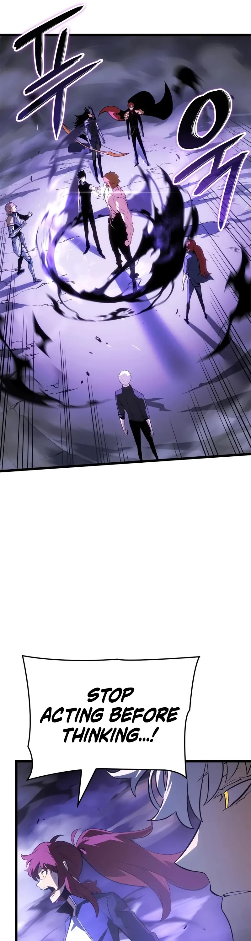 Solo Leveling: Ragnarok Chapter 55 page 7 - Chapter 55