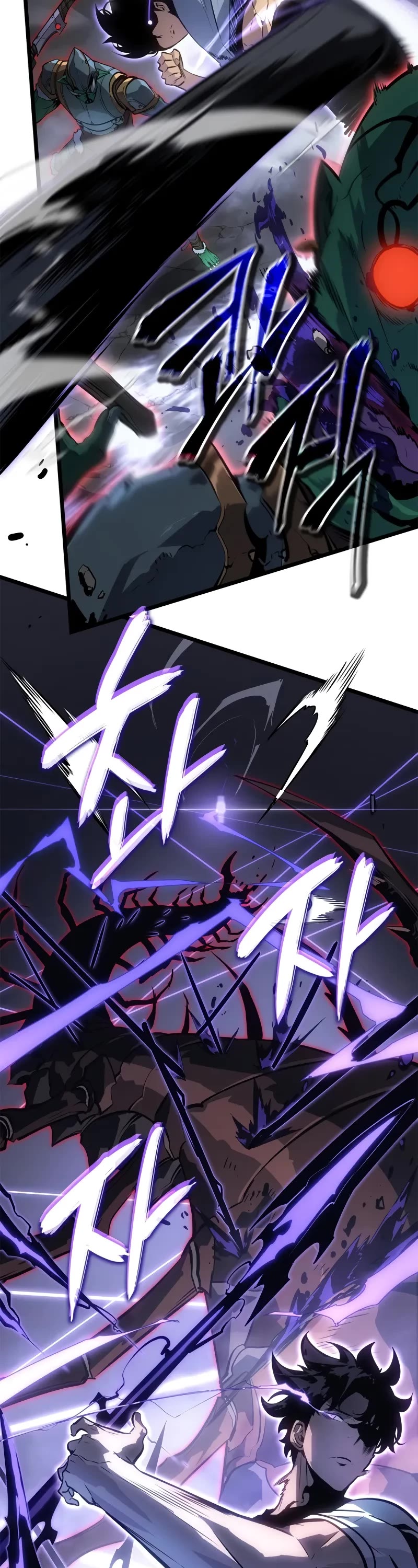 Solo Leveling: Ragnarok Chapter 56 page 48 - Chapter 56