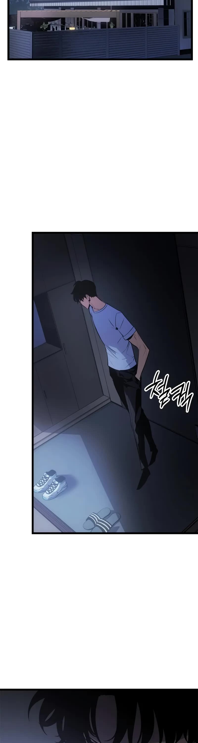 Solo Leveling: Ragnarok Chapter 56 page 58 - Chapter 56