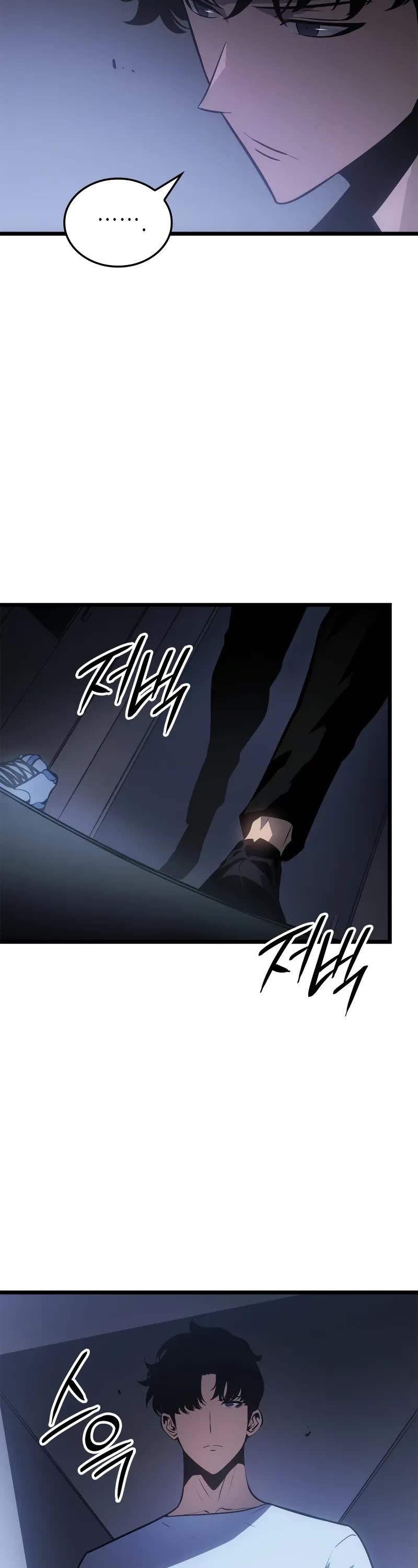 Solo Leveling: Ragnarok Chapter 56 page 59 - Chapter 56