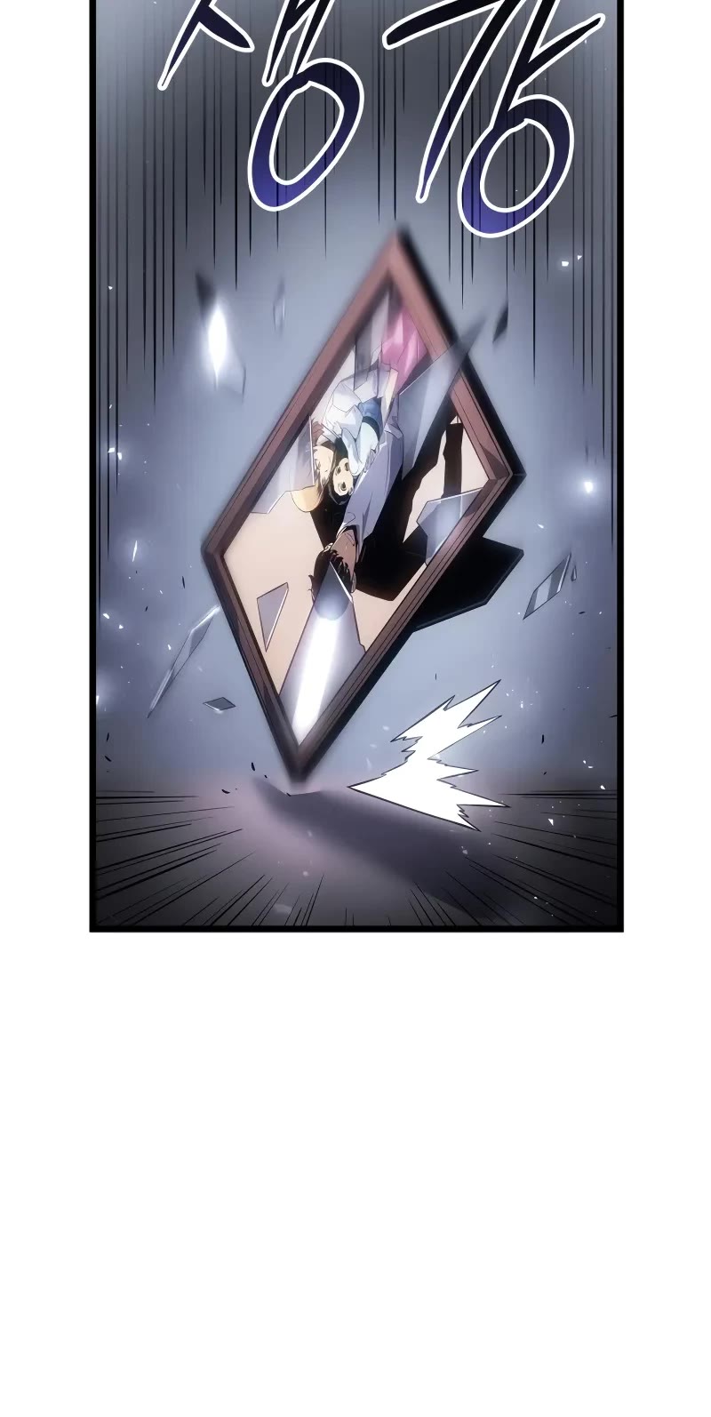 Solo Leveling: Ragnarok Chapter 56 page 63 - Chapter 56