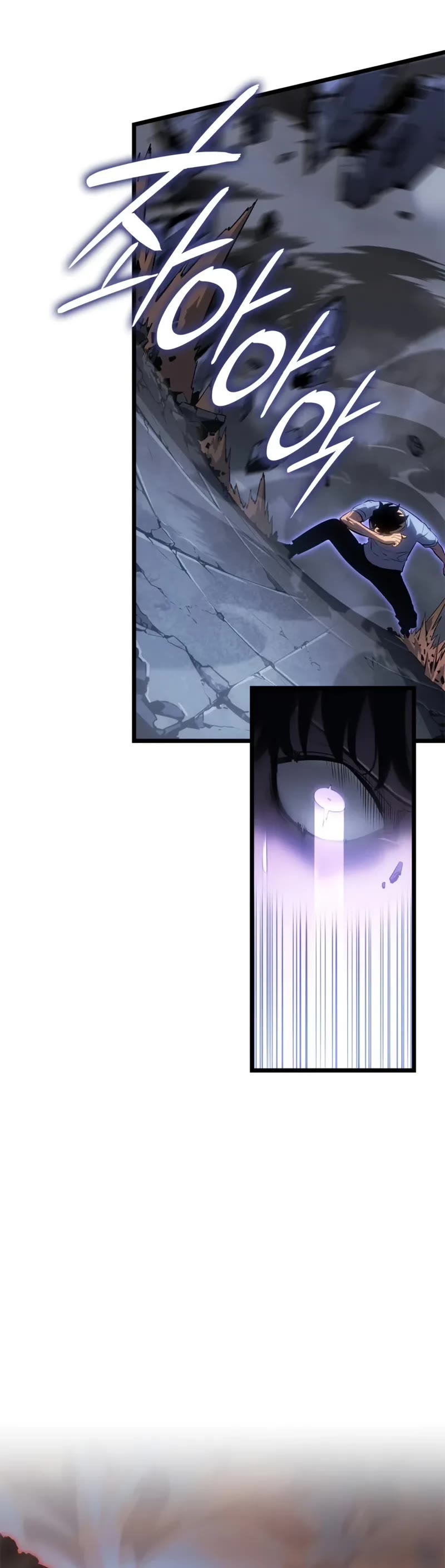 Solo Leveling: Ragnarok Chapter 57 page 26 - Chapter 57
