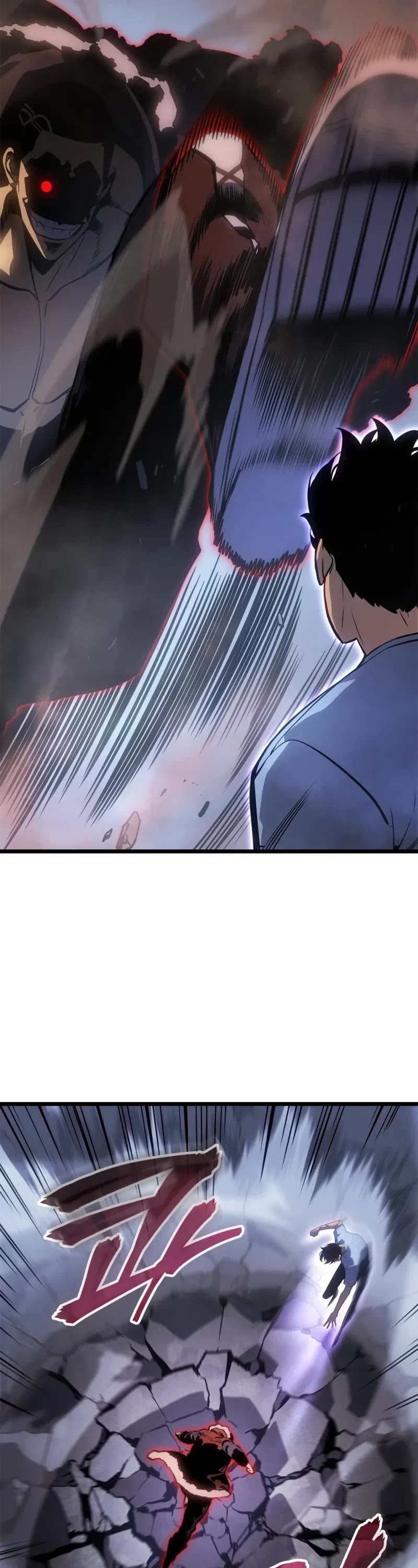 Solo Leveling: Ragnarok Chapter 57 page 27 - Chapter 57