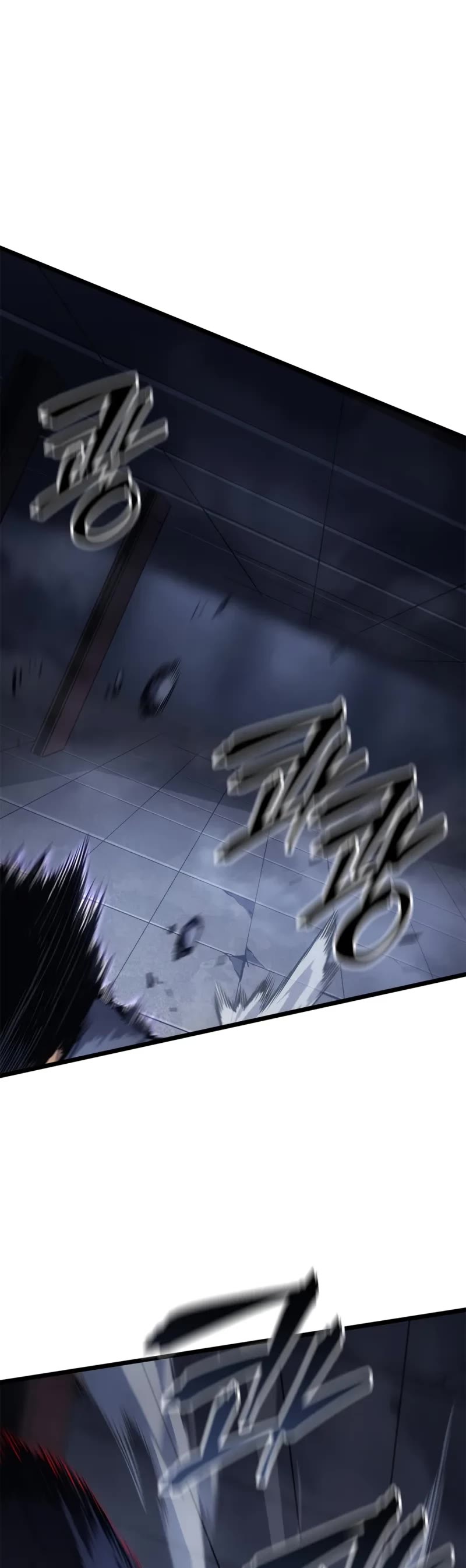 Solo Leveling: Ragnarok Chapter 57 page 31 - Chapter 57