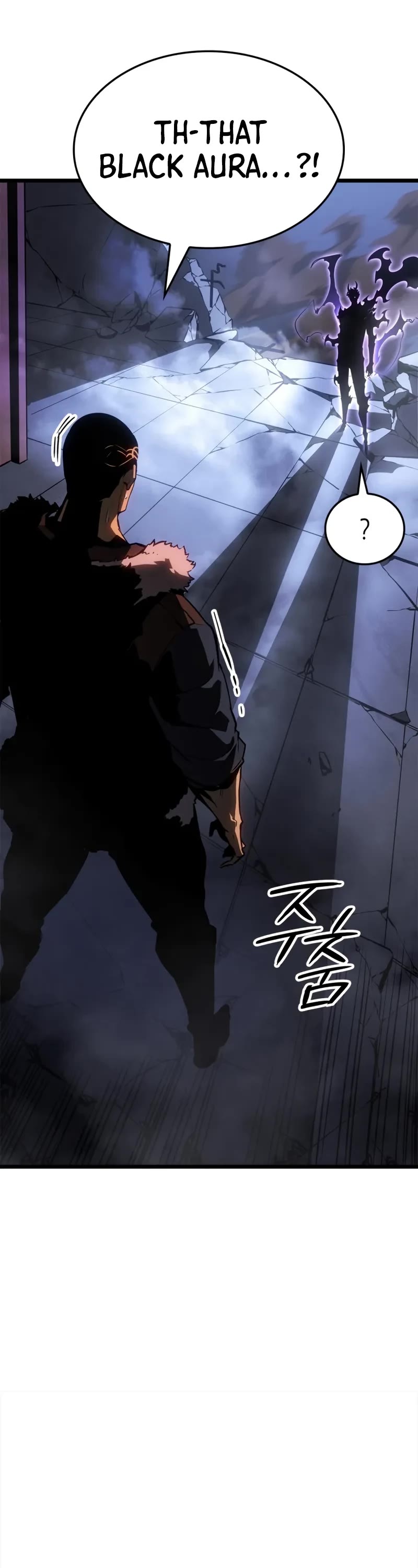 Solo Leveling: Ragnarok Chapter 57 page 48 - Chapter 57