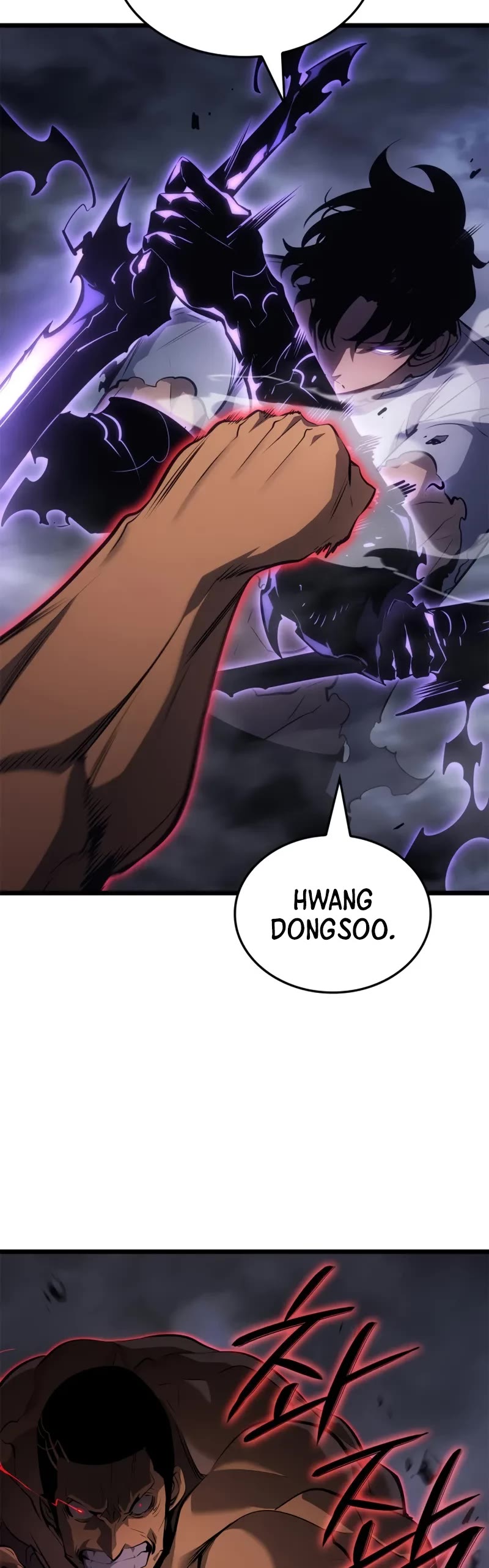 Solo Leveling: Ragnarok Chapter 58 page 22 - Chapter 58