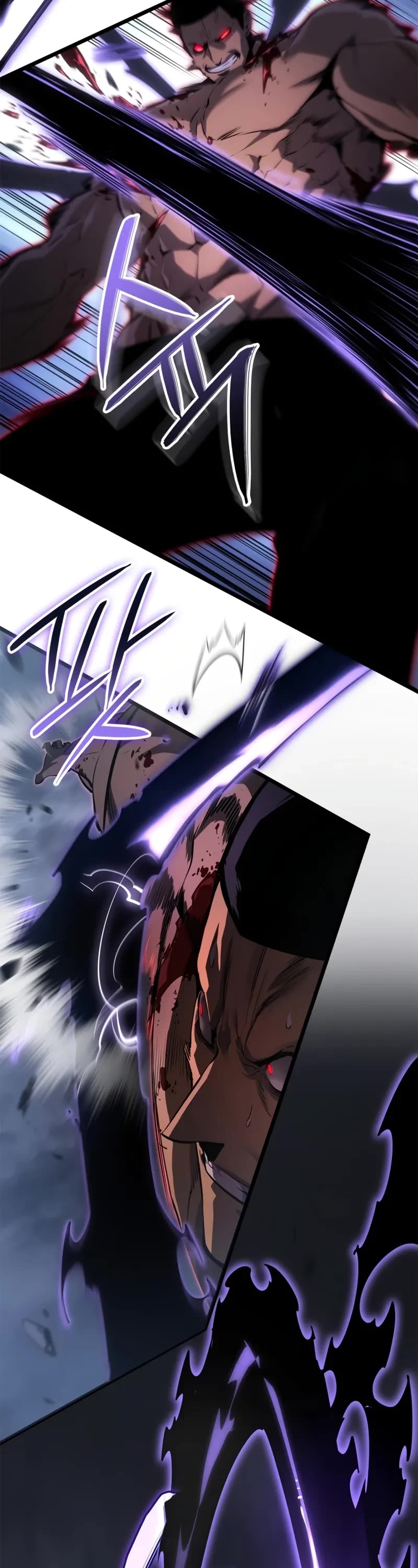Solo Leveling: Ragnarok Chapter 58 page 29 - Chapter 58