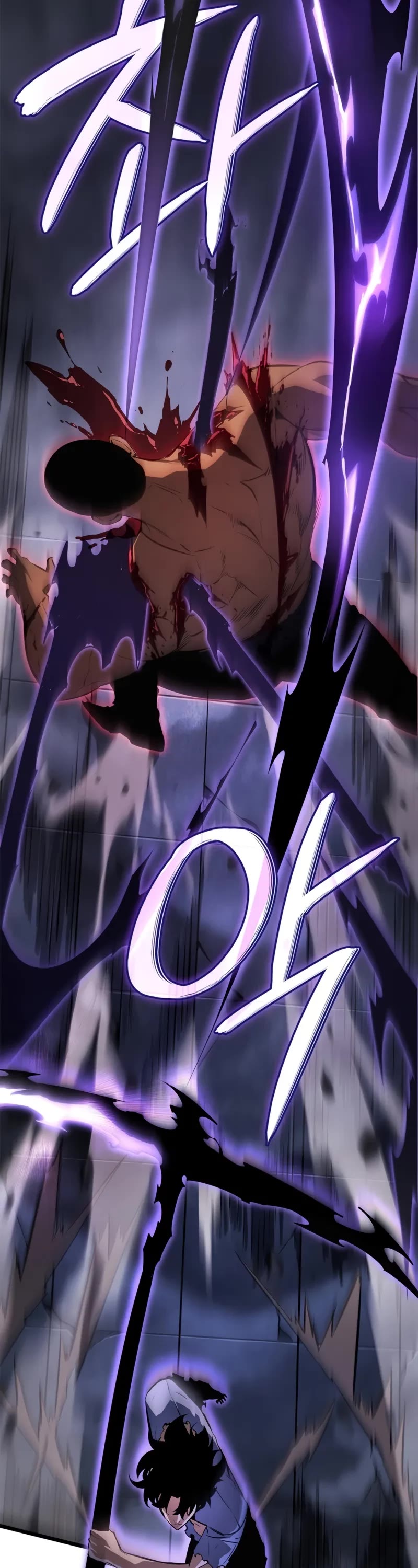 Solo Leveling: Ragnarok Chapter 58 page 30 - Chapter 58