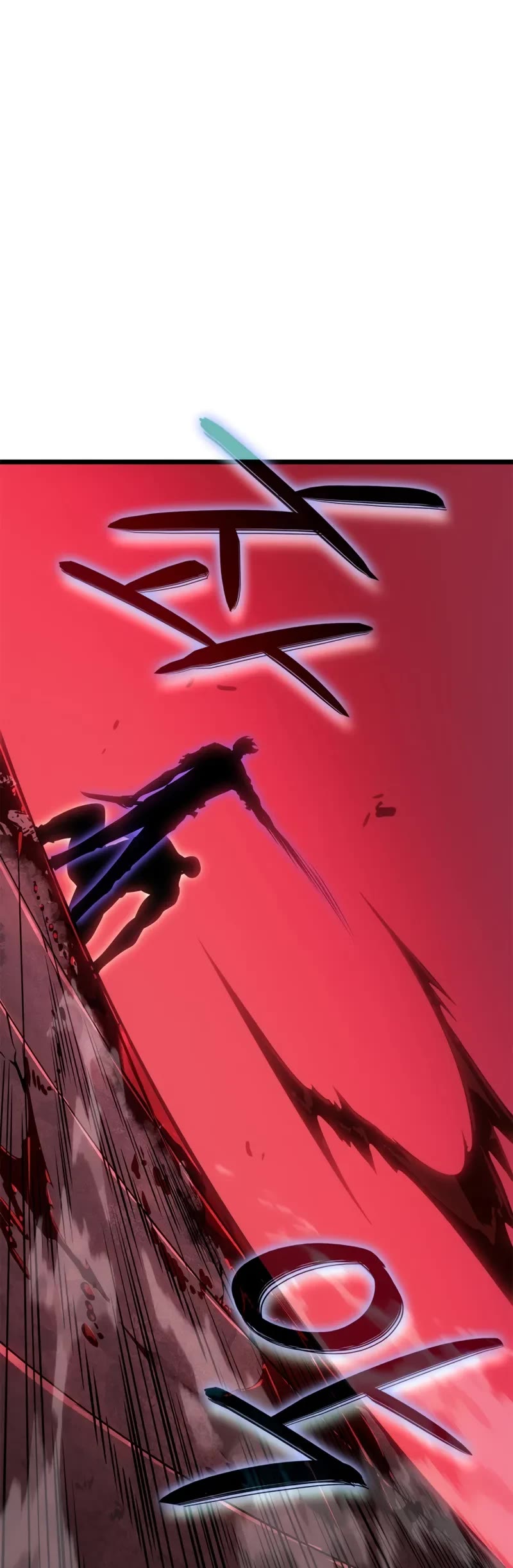 Solo Leveling: Ragnarok Chapter 58 page 49 - Chapter 58
