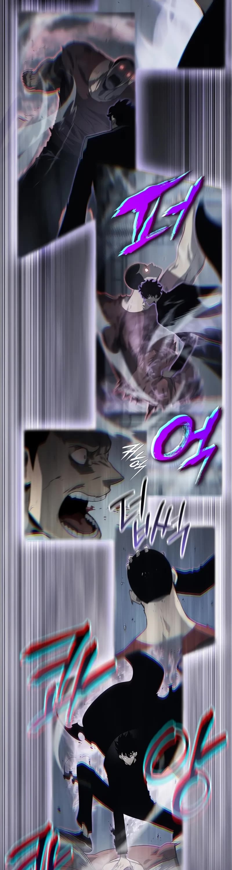 Solo Leveling: Ragnarok Chapter 58 page 7 - Chapter 58