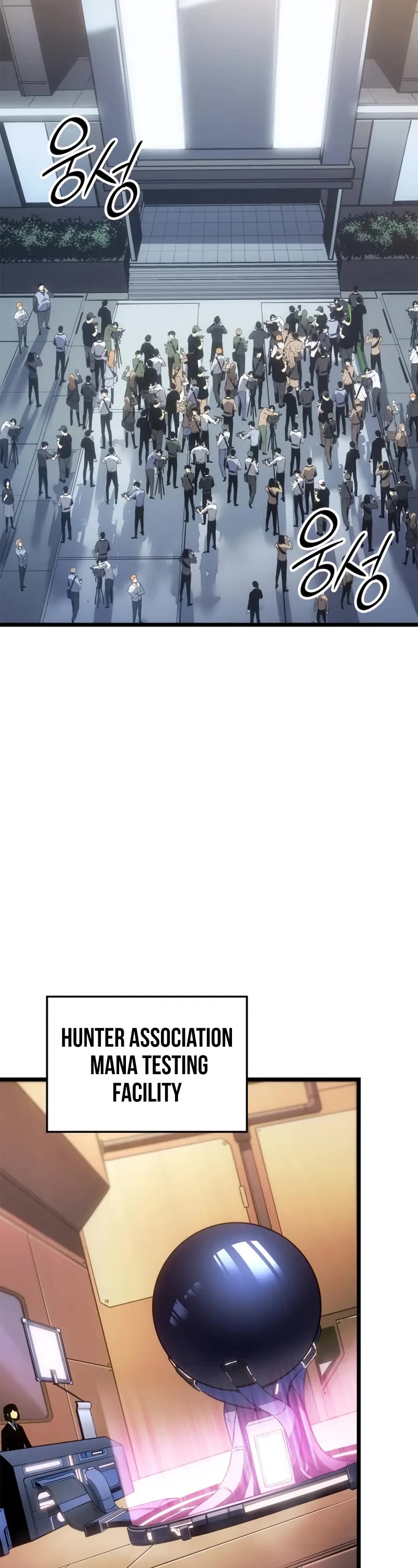 Solo Leveling: Ragnarok Chapter 59 page 24 - Chapter 59
