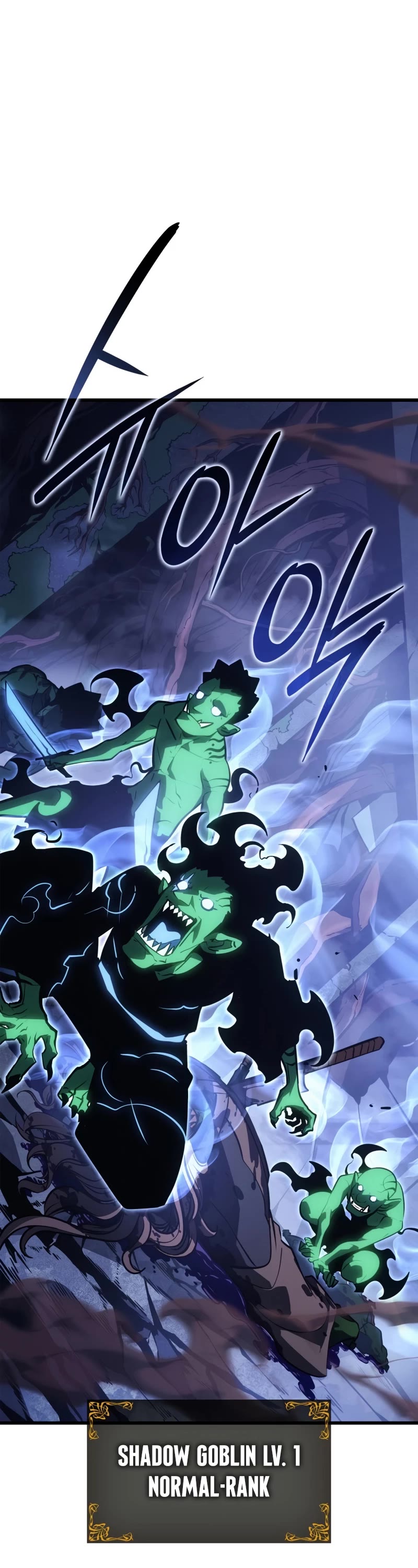 Solo Leveling: Ragnarok Chapter 6 page 3 - Chapter 6