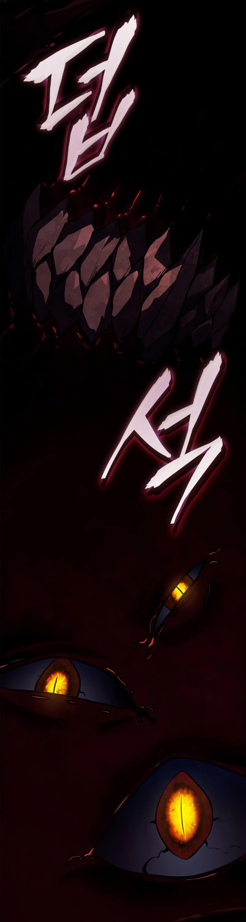 Solo Leveling: Ragnarok Chapter 6 page 67 - Chapter 6