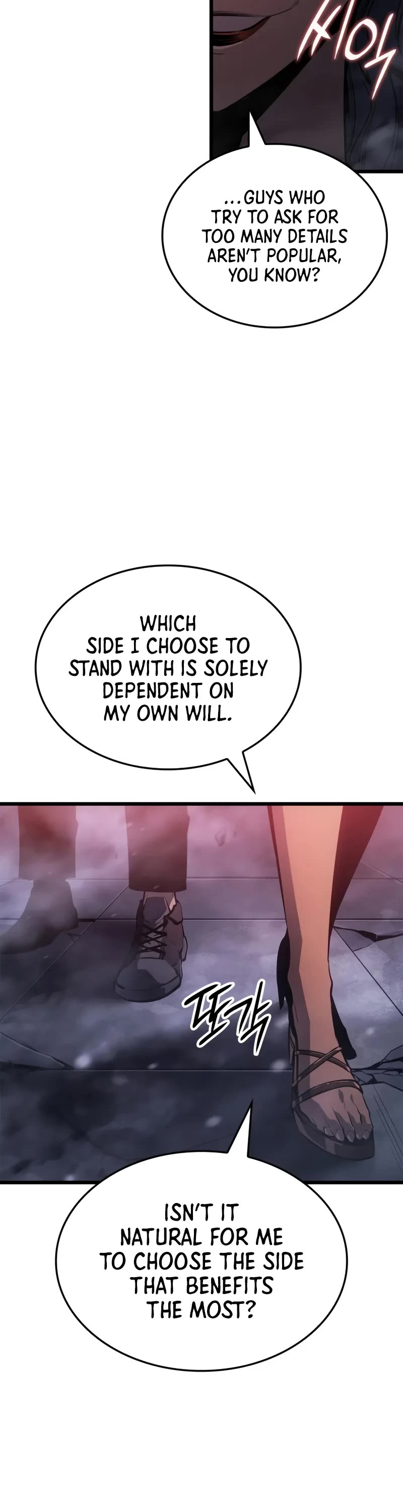 Solo Leveling: Ragnarok Chapter 60 page 15 - Chapter 60