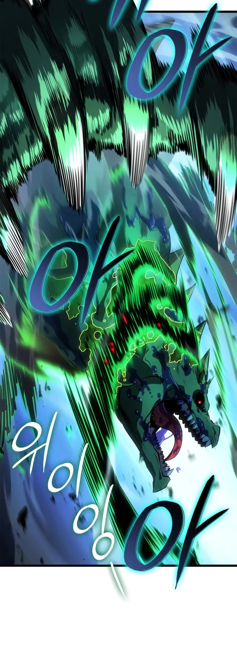 Solo Leveling: Ragnarok Chapter 60 page 20 - Chapter 60
