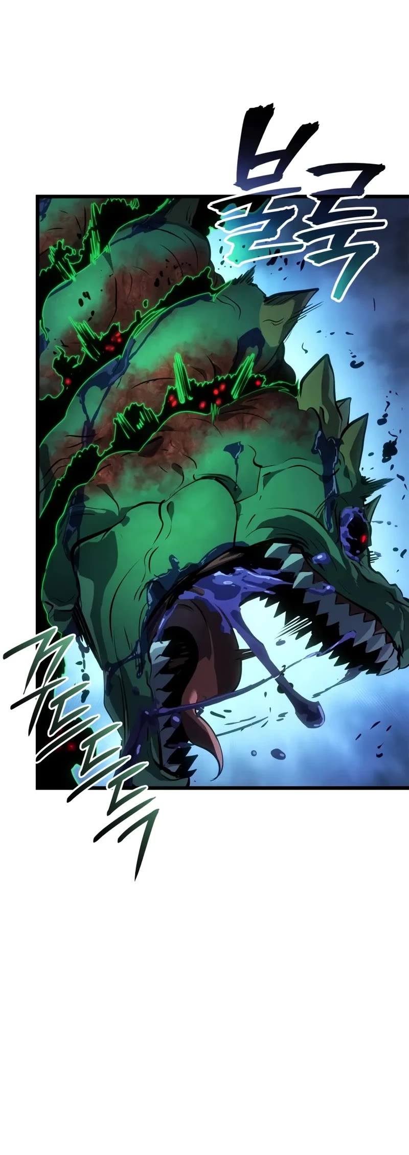 Solo Leveling: Ragnarok Chapter 60 page 21 - Chapter 60