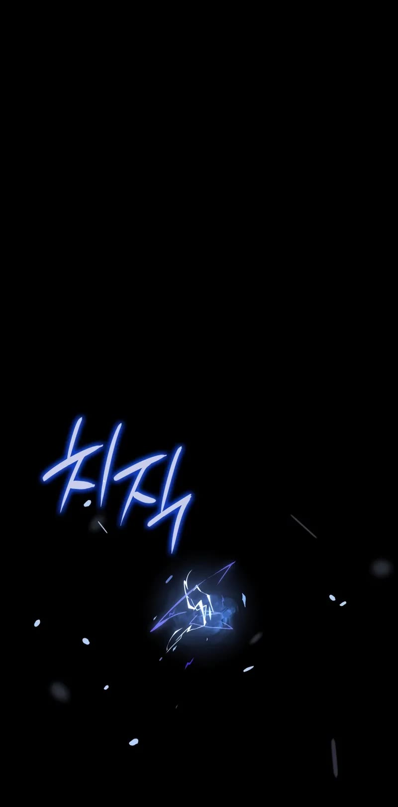 Solo Leveling: Ragnarok Chapter 60 page 26 - Chapter 60