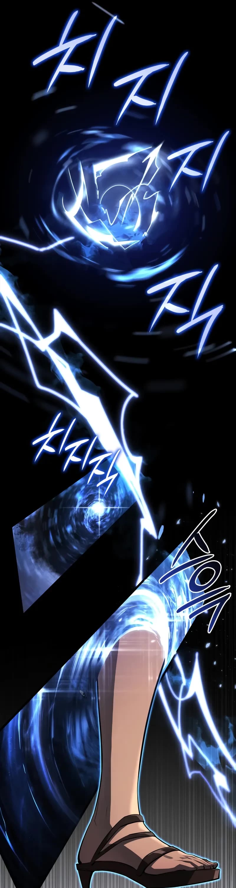 Solo Leveling: Ragnarok Chapter 60 page 27 - Chapter 60