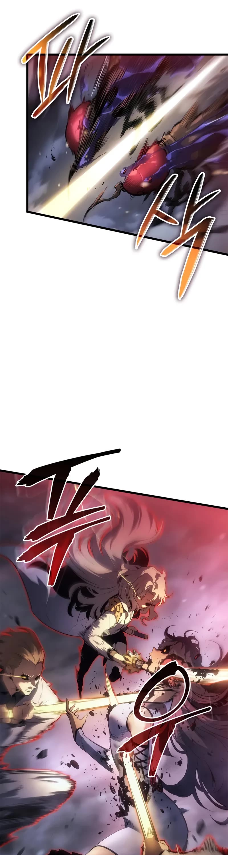 Solo Leveling: Ragnarok Chapter 60 page 7 - Chapter 60