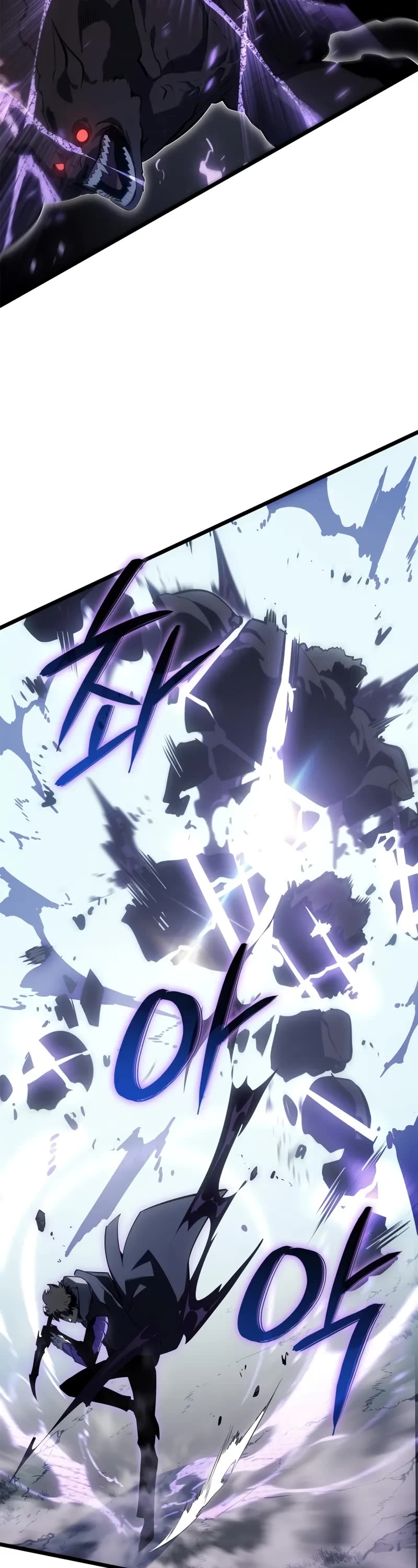 Solo Leveling: Ragnarok Chapter 61 page 14 - Chapter 61