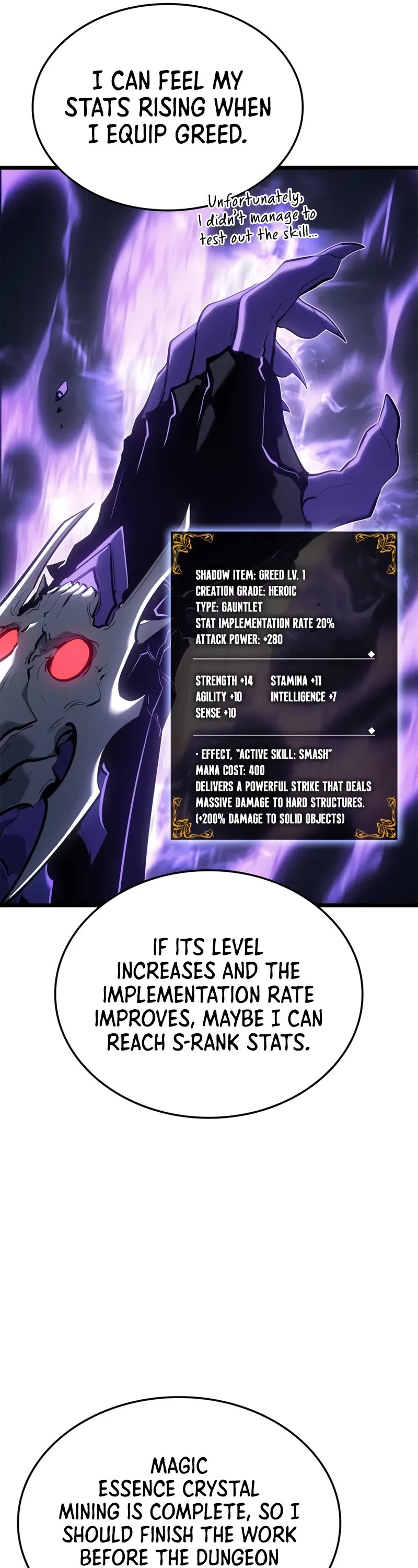 Solo Leveling: Ragnarok Chapter 61 page 17 - Chapter 61