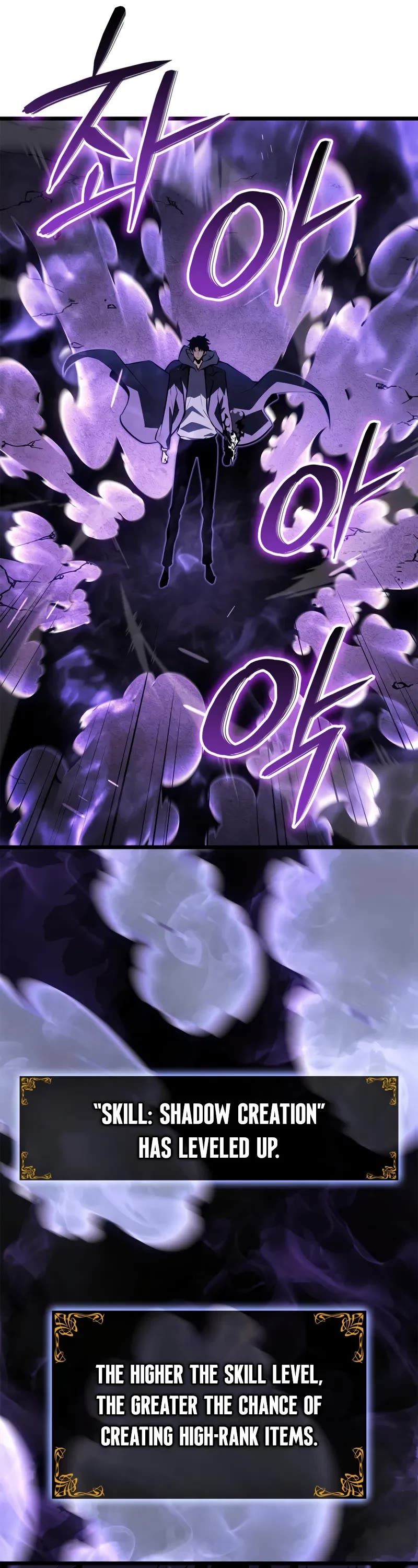 Solo Leveling: Ragnarok Chapter 61 page 21 - Chapter 61