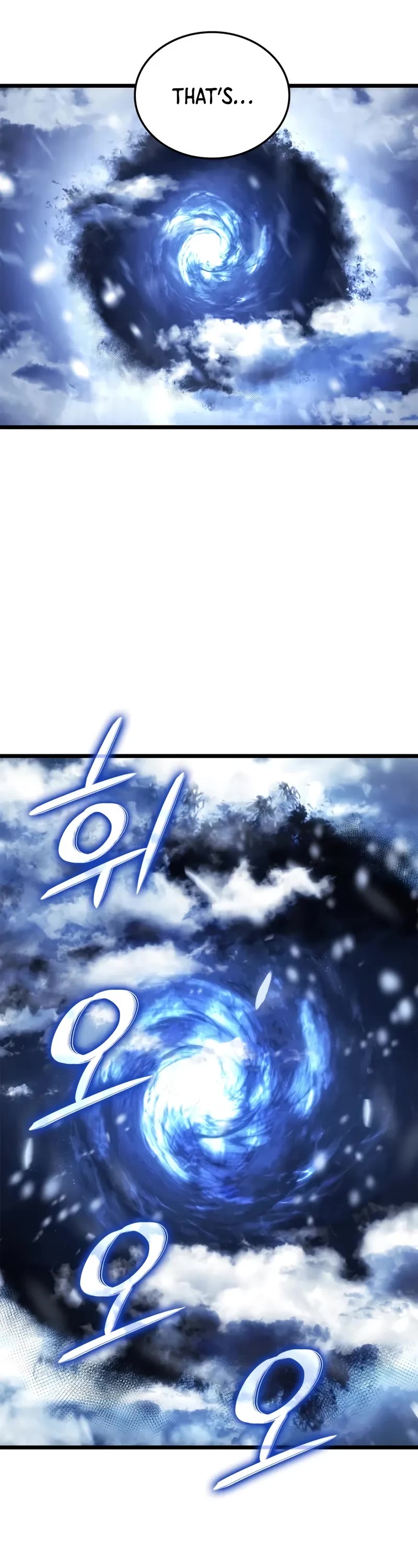 Solo Leveling: Ragnarok Chapter 61 page 7 - Chapter 61