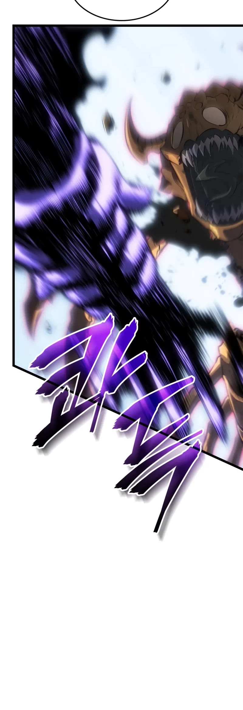 Solo Leveling: Ragnarok Chapter 62 page 36 - Chapter 62