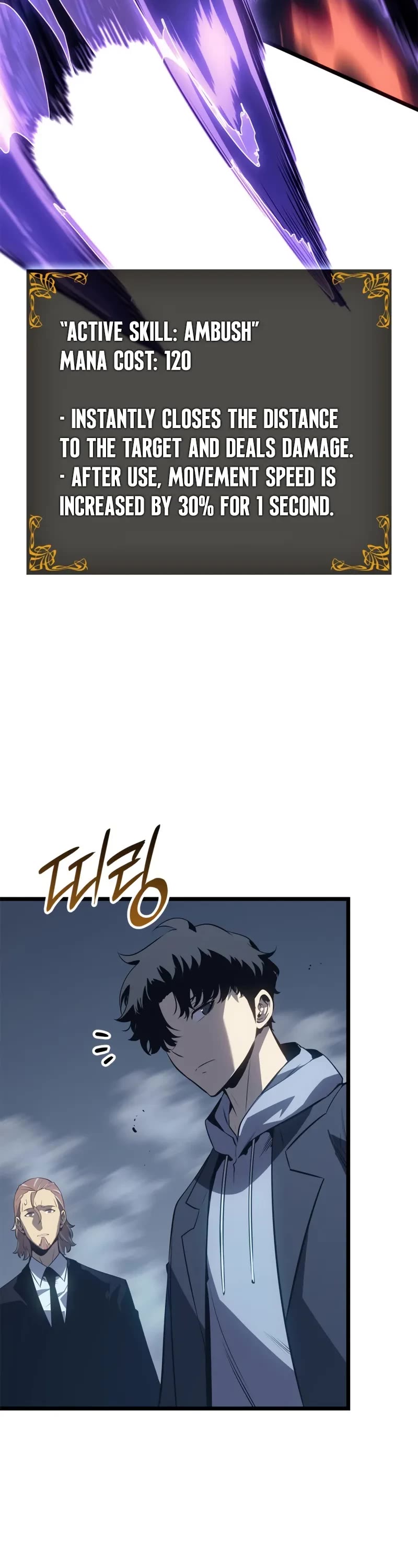 Solo Leveling: Ragnarok Chapter 62 page 48 - Chapter 62