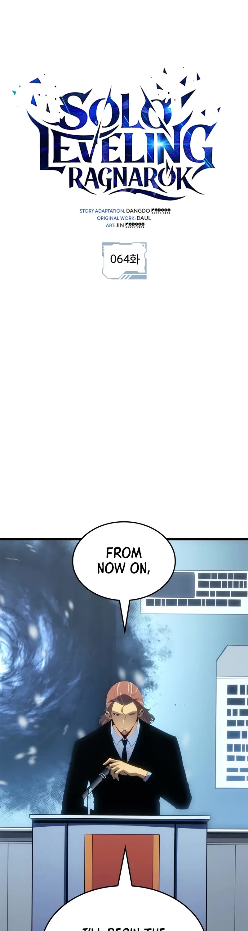 Solo Leveling: Ragnarok Chapter 64 page 2 - Chapter 64