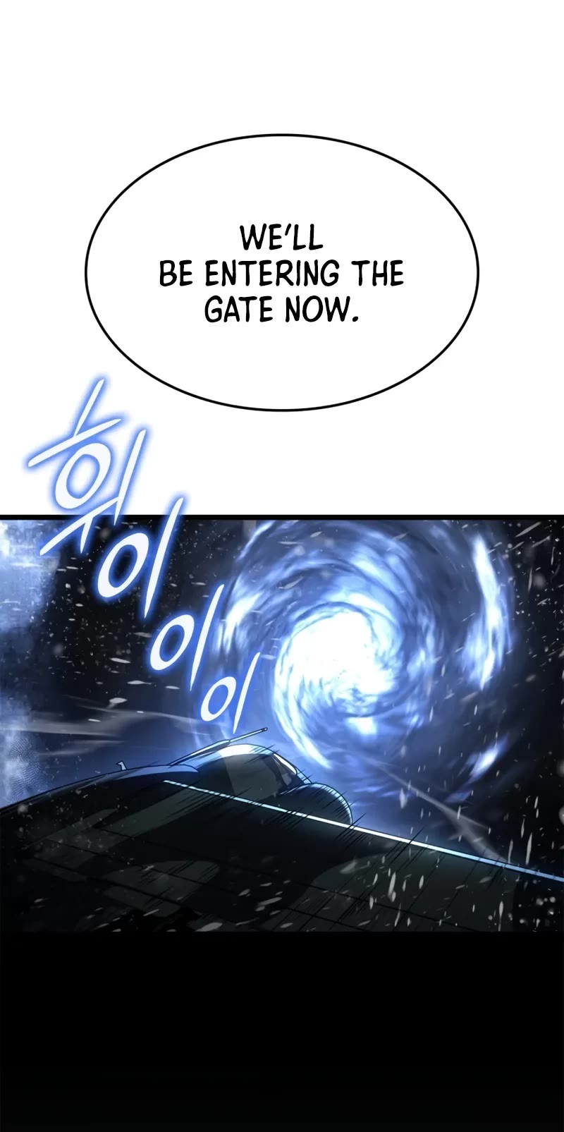 Solo Leveling: Ragnarok Chapter 65 page 15 - Chapter 65