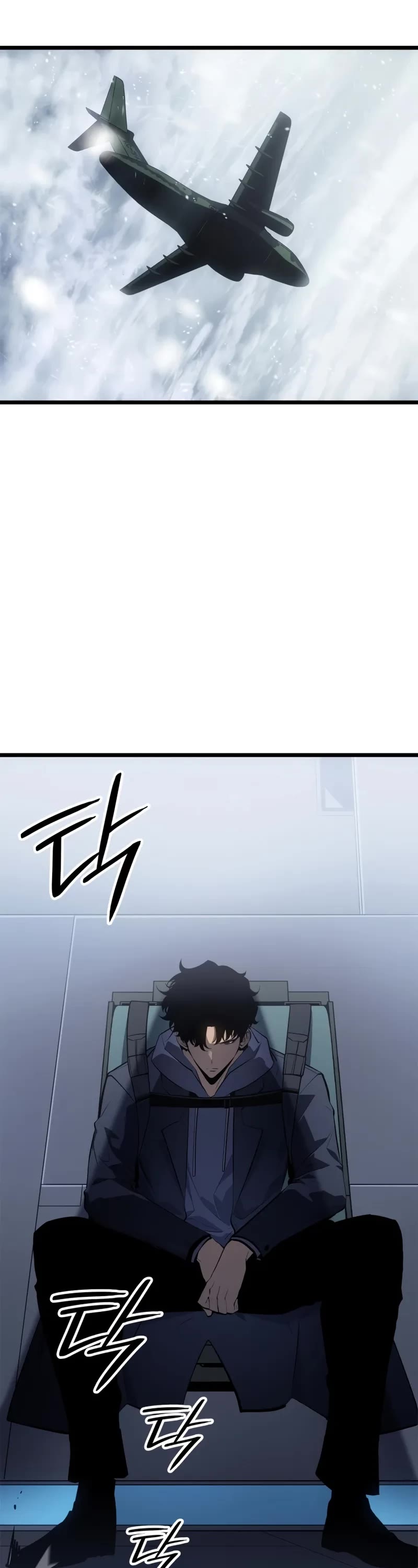 Solo Leveling: Ragnarok Chapter 65 page 3 - Chapter 65